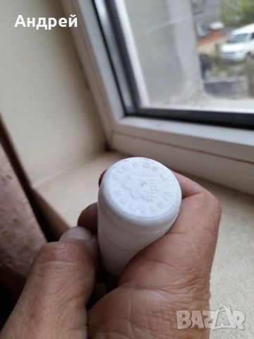 Стари капачки,тапи Винпром, снимка 2 - Други ценни предмети - 52297762