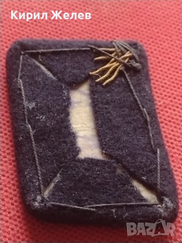 Български военни сърмени петлици вензели ЖП войски за КОЛЕКЦИОНЕРИ 70951, снимка 4 - Колекции - 43707383