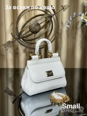 Dolce&Gabbana Дамска Малка Чанта Долче И Габана - Налични Различни Цветове Код E56, снимка 12 - Чанти - 50227514
