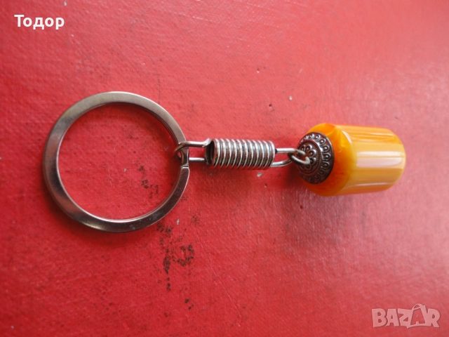 Невероятен ключодържател кехлибар каталин , снимка 3 - Други - 52653137