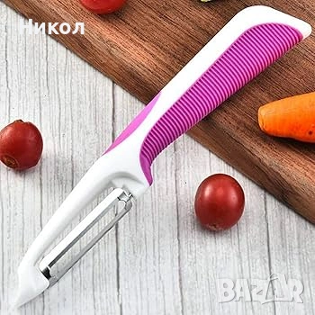 Белачка за зеленчуци, професионален нож за плодове от неръждаема стомана, снимка 6 - Прибори за хранене, готвене и сервиране - 53104294