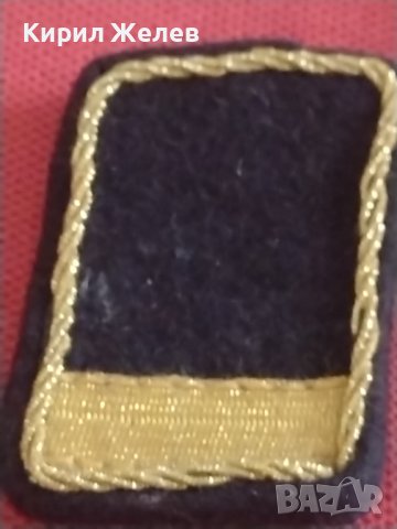 Български военни сърмени петлици вензели ЖП войски за КОЛЕКЦИОНЕРИ 26218, снимка 2 - Колекции - 43711512