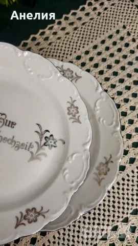 Сребърни кантове .За сребърна сватба , снимка 16 - Чаши - 50400384