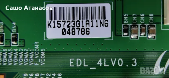 SONY KDL-40EX720 с счупена матрица ,1-883-924-12 ,1-883-753-32 ,EDL_4LV0.3 ,LTY400HF09 ,1-883-758-11, снимка 12 - Части и Платки - 49551470