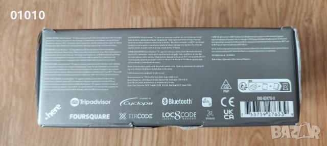 Нова GPS Garmin Drivesmart 76 EU/BG MT-D , снимка 4 - Garmin - 40842952