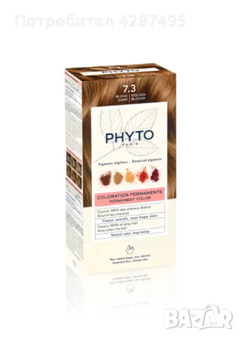 PHYTO COLOR 7.3 френска трайна боя за коса БЕЗ амоняк, снимка 4 - Продукти за коса - 48467973
