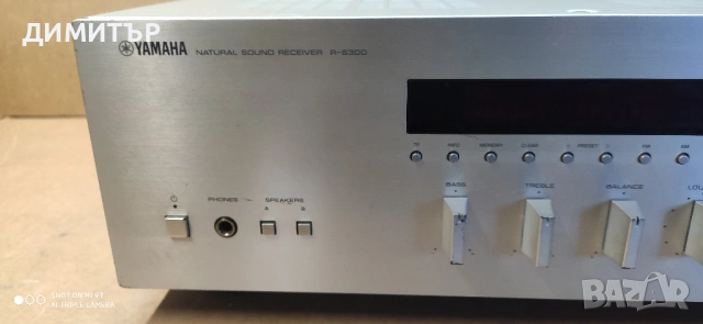 ресивър Yamaha R-S300, снимка 2 - Ресийвъри, усилватели, смесителни пултове - 53088691