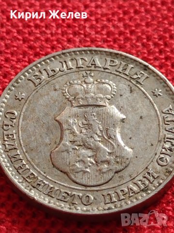 МОНЕТА 20 стотинки 1912г. ЦАРСТВО БЪЛГАРИЯ ФЕРДИНАНД ПЪРВИ ЗА КОЛЕКЦИЯ 35799, снимка 13 - Нумизматика и бонистика - 39526614