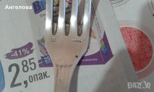 Сребърни лъжици, вилици, нож, снимка 2 - Други - 28048313