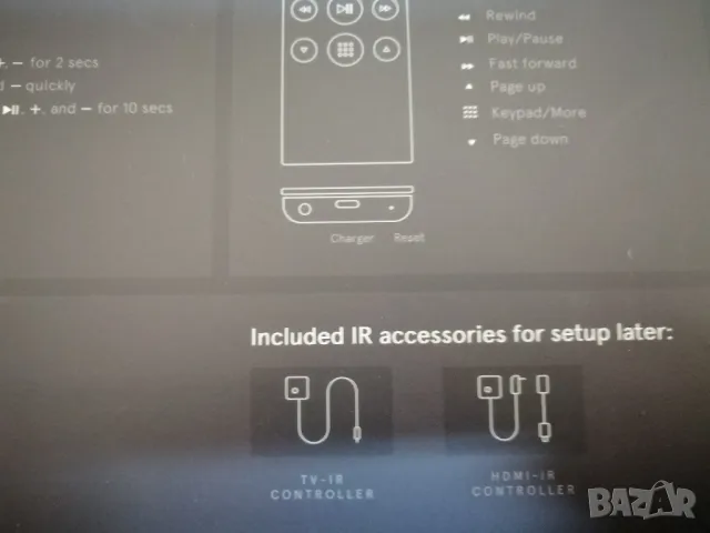 CAAVO 8R1-100 мултимедиен HDMI контролен център, снимка 12 - Друга електроника - 48700844