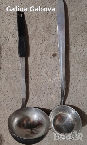 Черпаци, тава, купа, чинии 