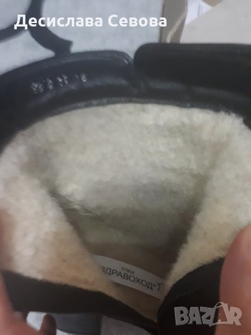 Нови боти Естествена кожа Българско производство, снимка 5 - Дамски боти - 34686333