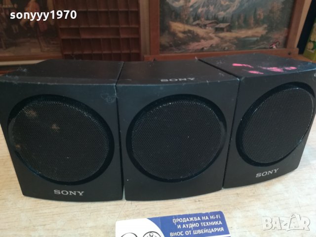 sony 3бр колони 11х9х9см 0211211941, снимка 10 - Тонколони - 34673726