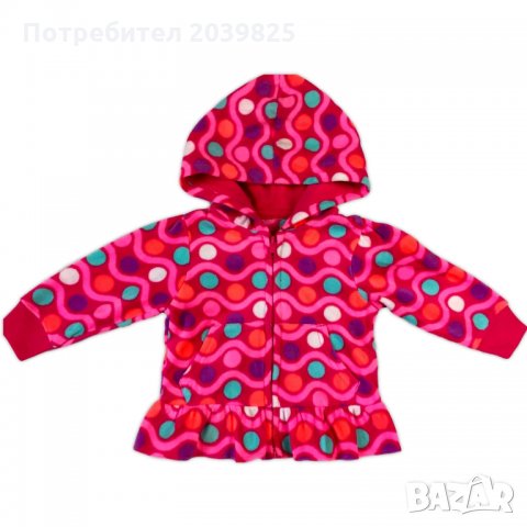 Розор Полка Дотс Точици Суичър Суитшърт Суитчър Горнище с Цип Качулка