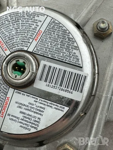 Airbag за Audi A6 C5, Еърбег Ауди А6 Ц5, 30 лв, снимка 3 - Части - 47920382