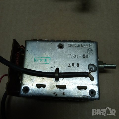 Платки с ел компоненти 15, снимка 2 - Друга електроника - 44098807