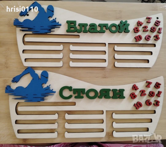 Закачалка (поставка) за медали , снимка 2 - Други стоки за дома - 51000768
