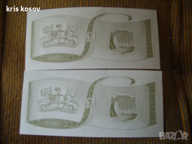 2 x 1` паунд Света Елена 1982 г/поредни номера, снимка 2 - Нумизматика и бонистика - 47725181