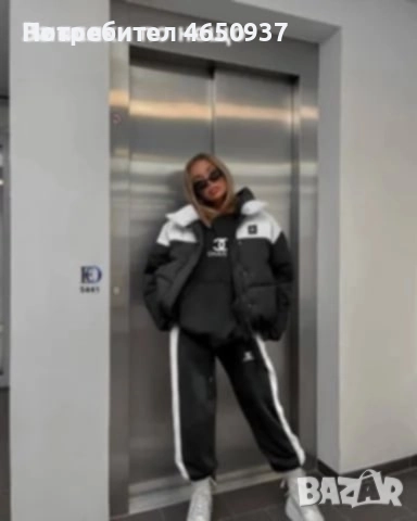 Дамски спортен екип от три части с яке вативан , снимка 2 - Спортни екипи - 52427819