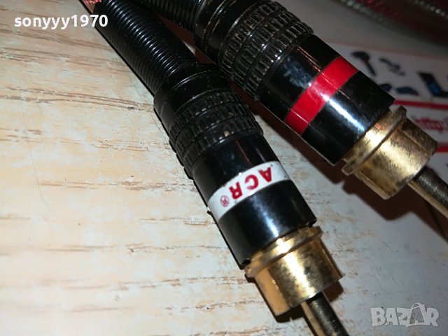 ACR EAGLE CABLE GOLD-1,2M ЧИНЧОВЕ 1611221828, снимка 3 - Други - 38695788