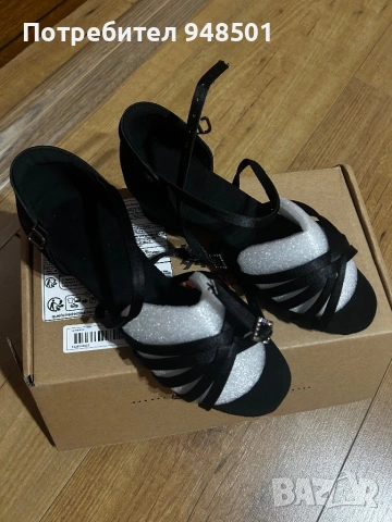 Обувки за спортни танци