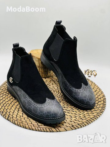 Мъжки обувки 
