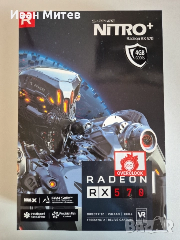 Sapphire ATI Radeon RX 570 NITRO+ 4GB GDDR5, снимка 4 - Видеокарти - 51641083