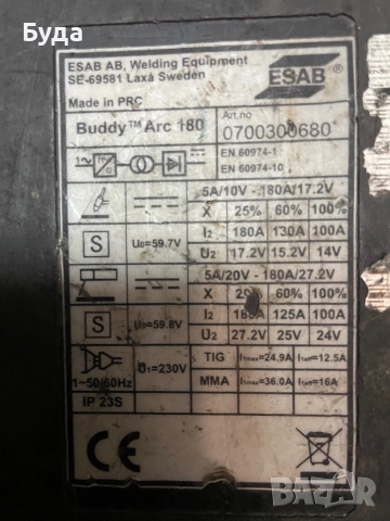 Електрожен ESAB Buddy arc 180, снимка 10 - Други машини и части - 52111819
