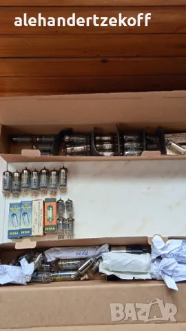 Електронни лампи