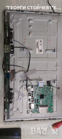 LG  32LH590U    EAX66853404(1.1)    HC320DXN-ABVS1-5112, снимка 3 - Части и Платки - 48663260