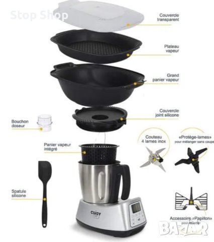 Smart 12в1 Кухненски робот,150 рецепти TUYA приложение COOK CONCEPT Cuisy Chef, снимка 2 - Кухненски роботи - 43938621