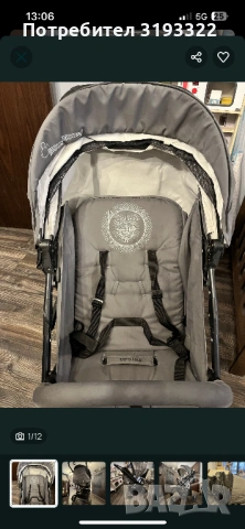 Детска количка 3 в 1 (без кош за новородено)