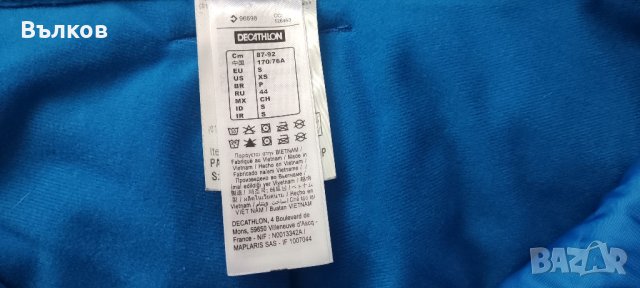 Нов ски панталон, снимка 2 - Зимни спортове - 38995325