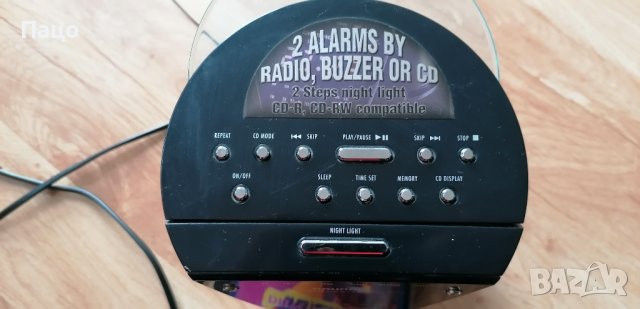 GRUNDIG KCD 9000/CD Плеър/Радио /Часовник с Аларми, снимка 9 - Аудиосистеми - 39808007