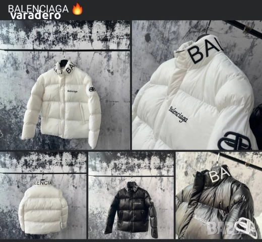 Мъжко яке Balenciaga , снимка 2 - Якета - 52827907
