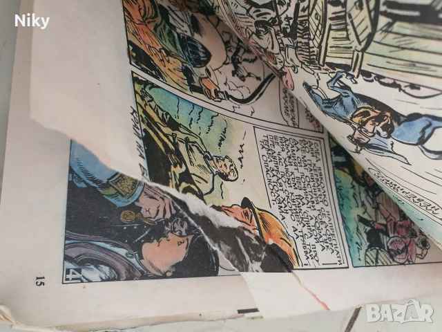 Списание Дъга брои 19 , снимка 2 - Списания и комикси - 53255834