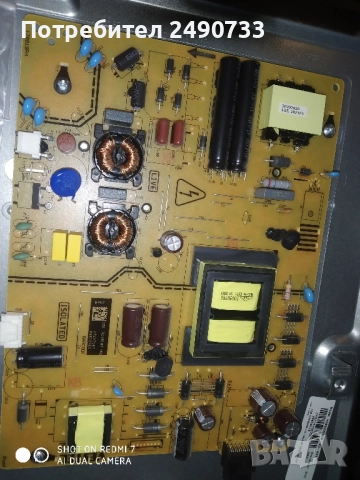 Телевизор finlux 50-fub-7050 на части , снимка 2 - Части и Платки - 52015113