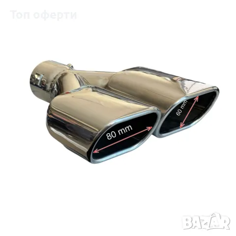 Накрайник ауспух 331 входа-60мм изхода-80/60мм, снимка 4 - Аксесоари и консумативи - 48823549