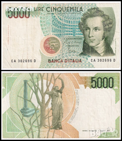 ❤️ ⭐ Италия 1985 5000 лири ⭐ ❤️