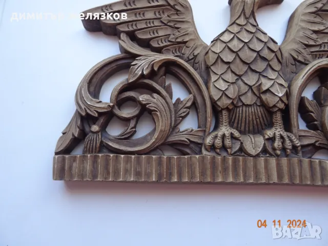 герб орел , снимка 3 - Други ценни предмети - 47848787