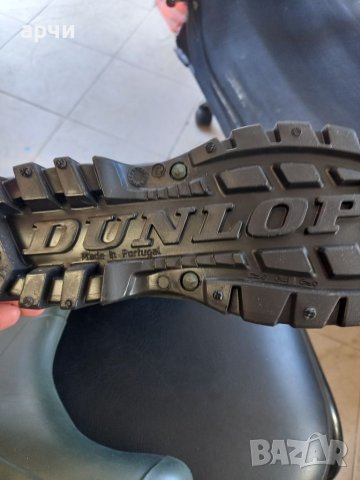 Гумени ботуши Dunlop 38 40 номер, снимка 5 - Мъжки ботуши - 38058158
