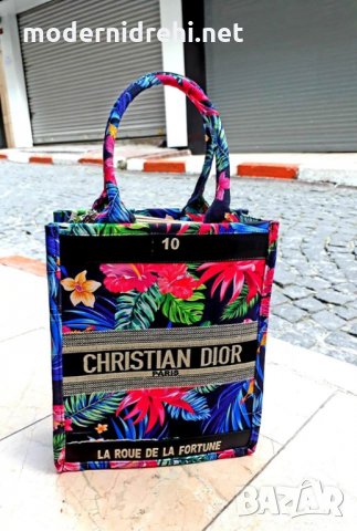 Дамска чанта Christian Dior код 25, снимка 1 - Чанти - 29049416