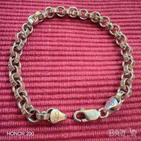 Сребърна гривна. 