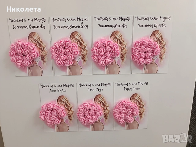 Бюджетни подаръци за 8-ми Март, снимка 4 - Декорация за дома - 53054780