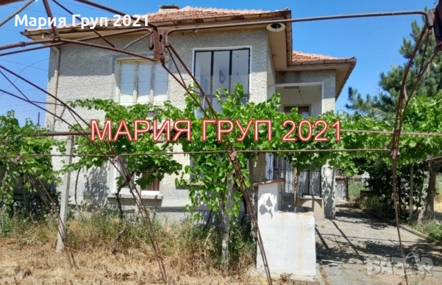 !!!ТОП ОФЕРТА!!!Продавам Двуетажна Къща с Гараж в село Православен област Пловдив!!!, снимка 4 - Къщи - 53256011