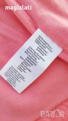 Детско яке пролет есен 12-18 месеца, снимка 6 - Бебешки якета и елеци - 38556850