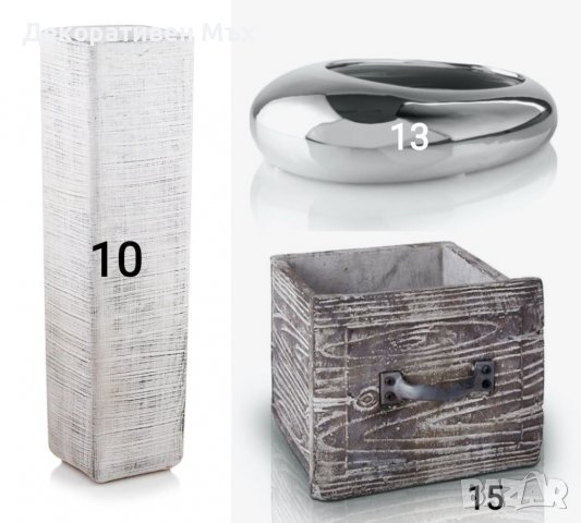 Кашпи с декоративен скандинавски мъх за дома/офиса-арт,модерно,свежо, снимка 7 - Декорация за дома - 31847721