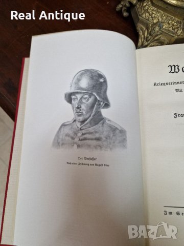 Антикварна немска книга- Западния фронт , снимка 5 - Антикварни и старинни предмети - 39406681