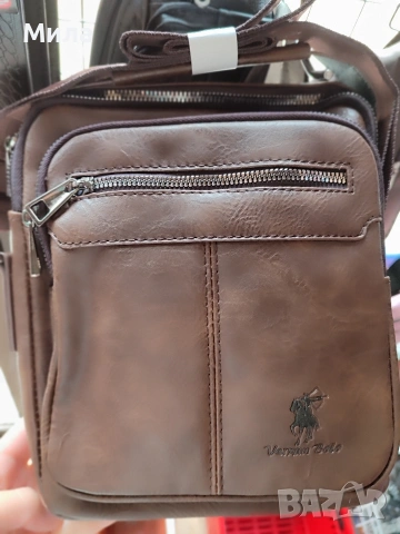 Мъжка чанта естествена кожа 