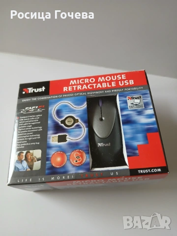 Продавам нова оптична мини мишка с USB конектор, снимка 4 - Клавиатури и мишки - 53082338